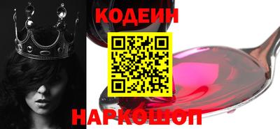 mdpv Кингисепп