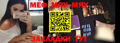 mdpv Кингисепп