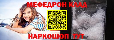 MDMA Premium VHQ Конаково