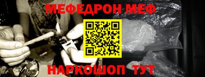трава Кимры
