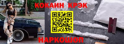 трава Кимры