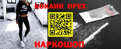mdpv Кингисепп