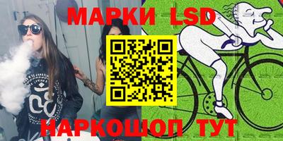 mdpv Кингисепп
