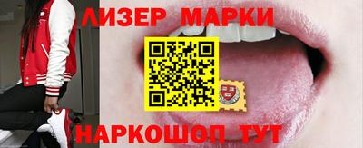 амфетамин Кинель
