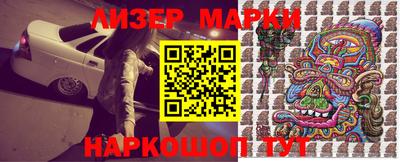 амфетамин Кинель
