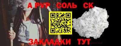 трава Кимры