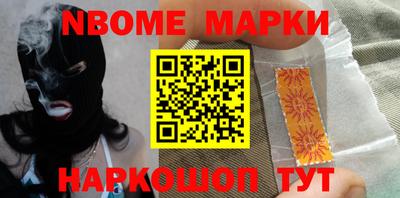 трава Кимры