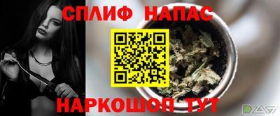 амфетамин Кинель
