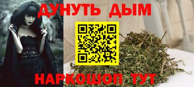 mdpv Кингисепп