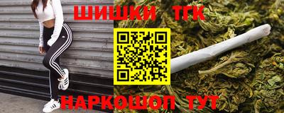 амфетамин Кинель