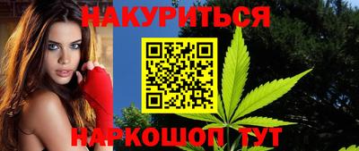 mdpv Кингисепп