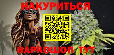 амфетамин Кинель