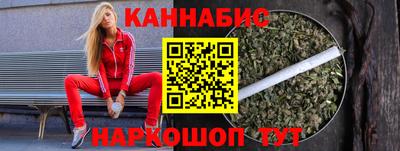 амфетамин Кинель