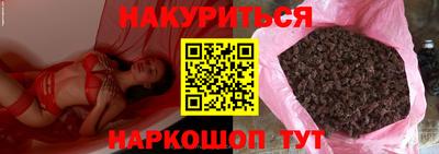 трава Кимры