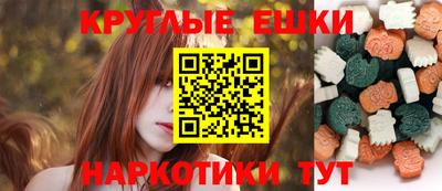 трава Кимры