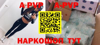 трава Кимры