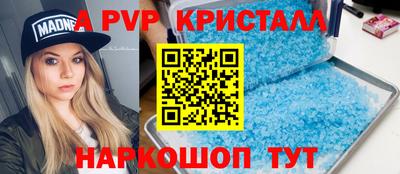 трава Кимры