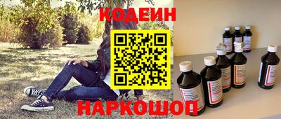 mdpv Кингисепп
