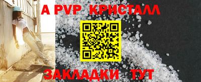 трава Кимры