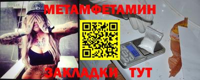 mdpv Кингисепп