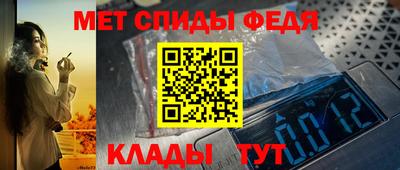 соль курить ск Коммунар