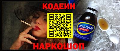 трава Кимры