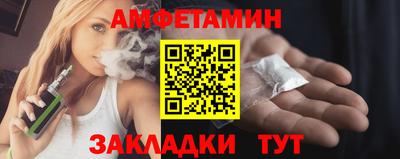 трава Кимры