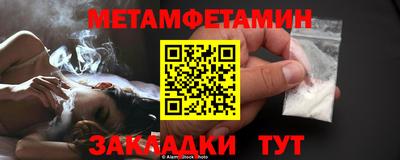 трава Кимры