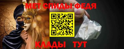 трава Кимры