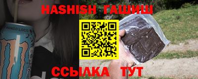трава Кимры