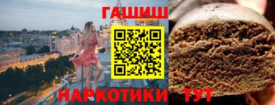 трава Кимры