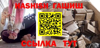 амфетамин Кинель