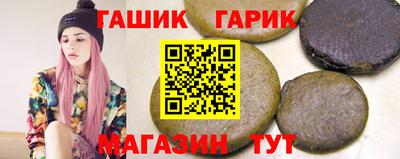 амфетамин Кинель