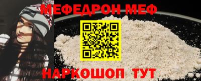 трава Кимры