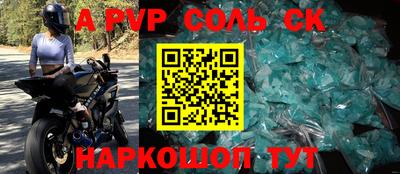 трава Кимры