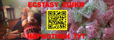 трава Кимры