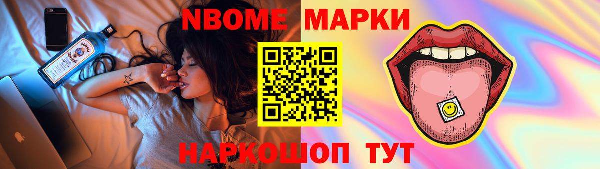 Лсд 25 экстази кислота Ковров